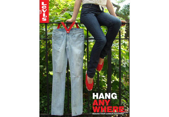 hang-main