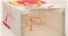yuken-paper-art