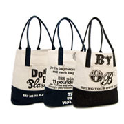 small-jute